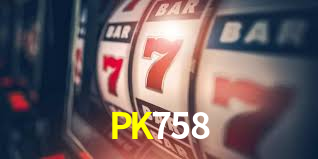 PK758